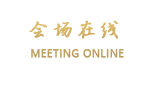 丽江凌云阁客栈